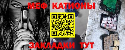эйфоретик Бугуруслан