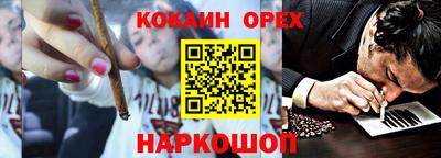 трава Будённовск