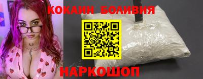эйфоретик Бугуруслан