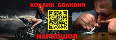 дживик Бузулук