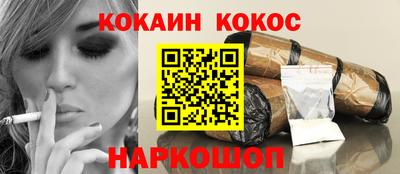 дживик Бузулук
