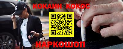 дживик Бузулук