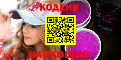 дживик Бузулук