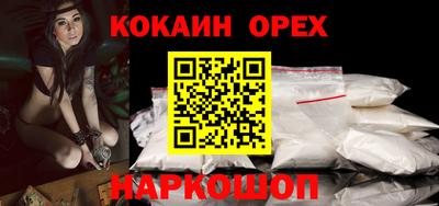 трава Будённовск