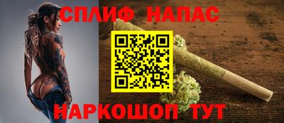 эйфоретик Бугуруслан