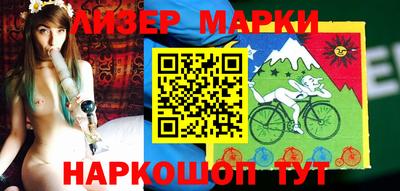 трава Будённовск