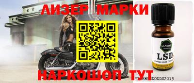 дживик Бузулук