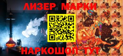 дживик Бузулук