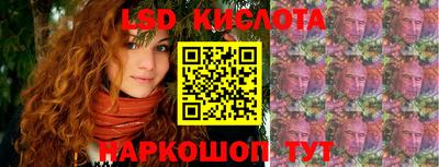 эйфоретик Бугуруслан
