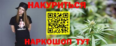 эйфоретик Бугуруслан
