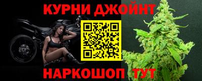 дживик Бузулук