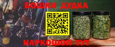 эйфоретик Бугуруслан