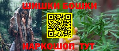 трава Будённовск