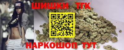 эйфоретик Бугуруслан