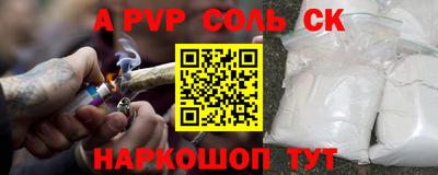 эйфоретик Бугуруслан