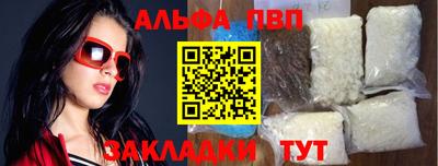 эйфоретик Бугуруслан