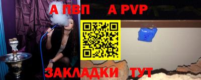 эйфоретик Бугуруслан