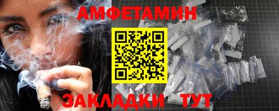 эйфоретик Бугуруслан