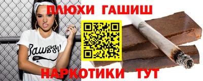 дживик Бузулук