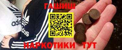 дживик Бузулук