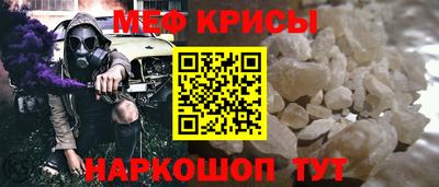 дживик Бузулук